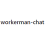 workerman-chat