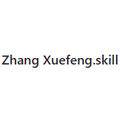 zhangxuefeng-skill
