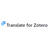 Zotero PDF Translate