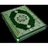 Al-Hadi Quranic software