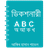 Project Logo