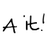 authit