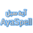 Ayaspell project
