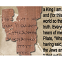 BiblicalPapyrusViewer