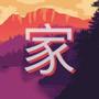 Bootleggers_begonia