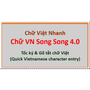 ChuVNSongSong4.0