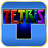 Console Tetris 1.3