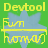 devtool