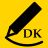 Logo Project dktools - Dirk Krauses tools