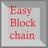 EasyBlockchain