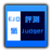 EJQ_Judger