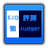 EJQ_Judger