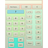Fast calculator