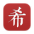 fHash