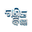 Ganita Bingya