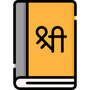 Gita Web App