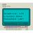 Graphical Lcd 128x64 Library