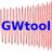 GWtool