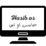 Hasib os