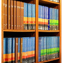 Helpman manuals