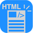 HTML Article Generator