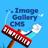 Sub Project - Simplified Gallery CMS