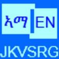 JKVSRG Eng Amharic Translator