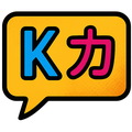 kandeta