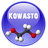 KoWaSto