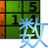 Logic-Based Step-by-Step Sudoku Solver
