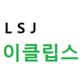 LSJ_Eclipse