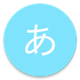 Android: MaruPad