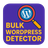 MBR-Bulk-WP-Detector