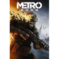 metro-2039-crack