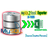 MySQL 2 Excel Exporter 3-105 [I.S.A]