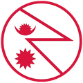 NepDate Widget