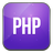PHP Dev Engine 2.0