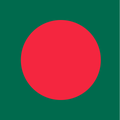 Project Bangladesh