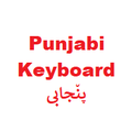 Punjabi Keyboard