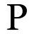 PurgeButton