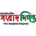 Sangbaddiganta