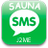 Logo Project SaunaSMS J2ME