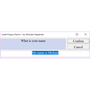 SG Input Box