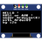 Soft SSD1306 Uni Library 8051/AVR