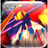 Space Evader REFLX