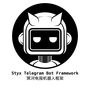 StyxTelegramBotFramework
