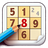 Sudoku Game Solver Generator