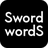 SwordwordS