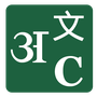 translate-gui