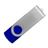 USB Drive Renamer for Mac OSX